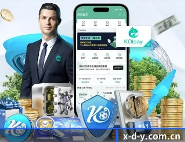 新电影 APP